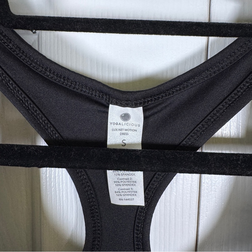 Yogalicious Lux Net Motion Active Dress - Black - Small - NWT - Picture 6 of 14